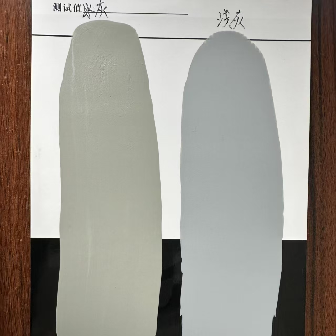 衡南水闸抗碳化耐磨涂料