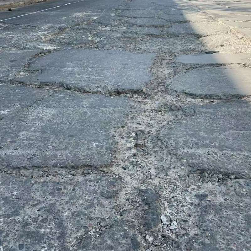 衡南路面起砂露石子修补料